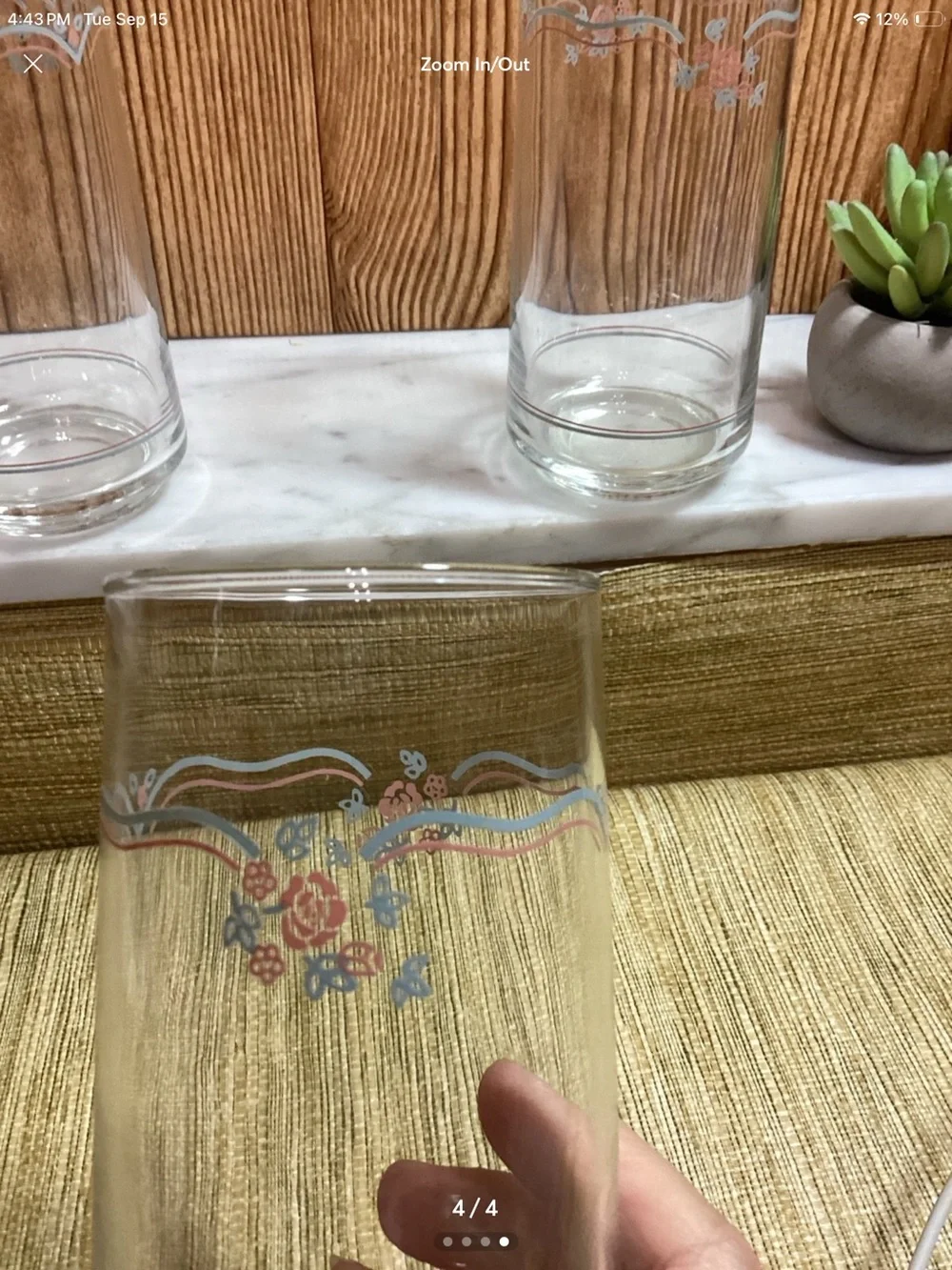 Corelle English Breakfast Floral Accent Drinking Glasses - Set of 4 16oz